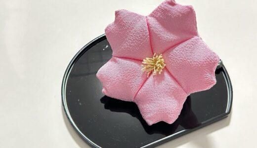【ダイソー】100均の材料で作るちりめん細工・つるし飾り「桜の花」
