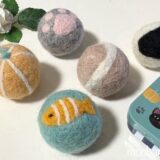 猫が夢中になるおもちゃ！100均の材料を使って鈴入り羊毛ボールを手作りしよう