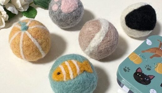 下のソーシャルリンクからフォロー