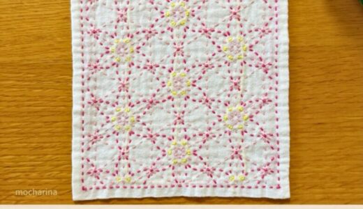 🌸春の訪れを感じる【セリア（Seria）】刺し子ふきん「梅」の作り方｜可憐で華やかな花模様