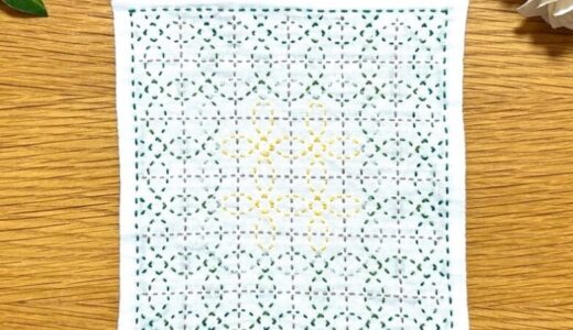 🍀【セリア（Seria）】刺し子ふきん「八角つなぎ」の作り方とコツ｜末広がりで縁起の良い模様