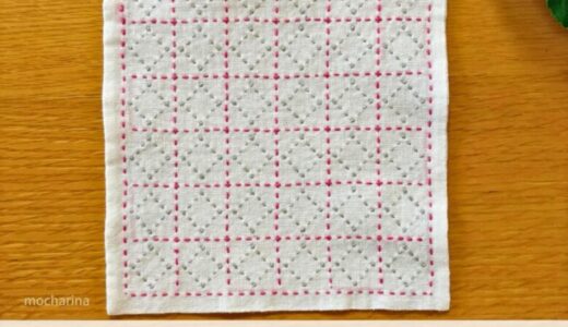💠【セリア（Seria）】刺し子ふきん「比翼井桁」の作り方とコツ｜重なり合う線が美しい伝統柄
