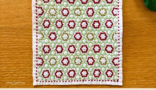 🌟【セリア（Seria）】刺し子ふきん「変わり亀甲」の作り方とコツ｜裏側も可愛いクリスマス風の伝統柄