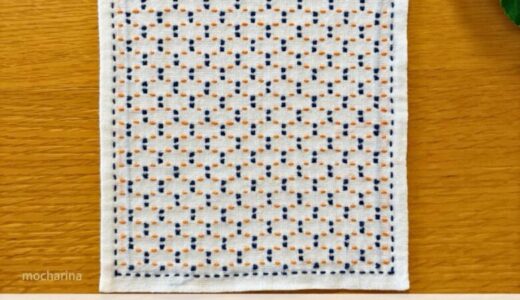 🐟【セリア（Seria）】刺し子ふきん「一目干網」の作り方つコツ｜網目模様が美しい伝統柄