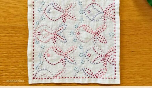 【セリア（Seria）】花柄から生まれた刺し子ふきん「金魚」の作り方・セリアの花刺しを使用【アレンジ】