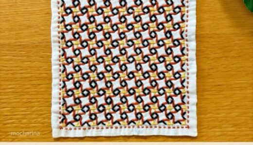 【セリア（Seria）】刺し子ふきん「風車」の作り方とコツ｜くるくると動きのあるモダンな伝統模様