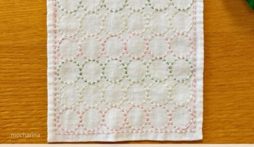 🌺【セリア（Seria）】初心者向け！刺し子ふきん「丸つなぎ」の作り方｜丸模様が可愛い和モダンふきん