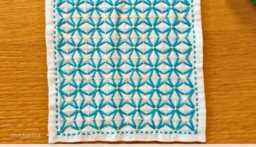 【セリア（Seria）】くぐり刺しの刺し子ふきん「あじさい刺し」の作り方｜十字花刺しを使って【アレンジ】