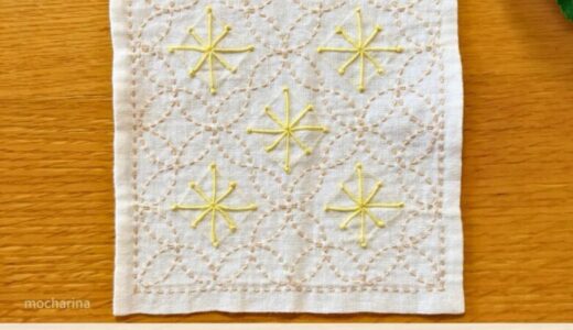 🌸早春を彩る【アレンジ刺し子】「薄紅の梅」の作り方｜草木染め糸と七宝つなぎを使って【セリア】