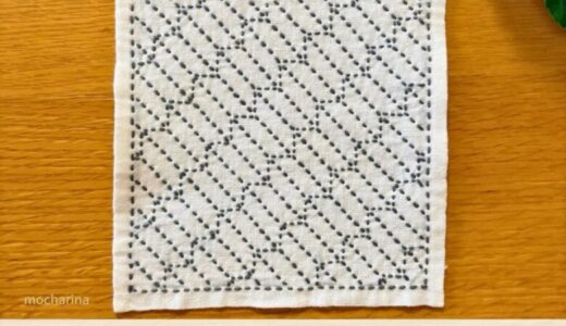 【セリア（Seria）】刺し子ふきん「矢羽根」の作り方とコツ｜シャープでモダンな伝統柄