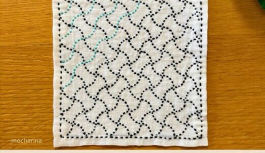 💠【セリア（Seria）】刺し子ふきん「分銅つなぎ」の作り方とコツ｜柔らかい曲線の縁起柄