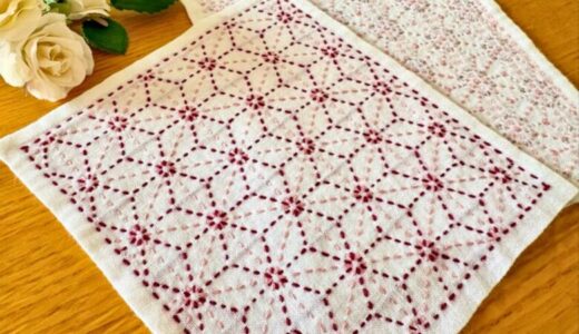 🌺刺し子をおすすめする理由｜気軽に始められる趣味・手芸