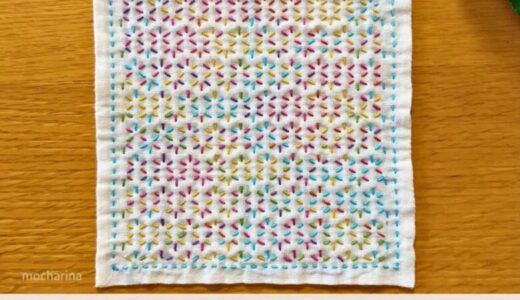 🌈【セリア（Seria）】初心者け！刺し子ふきん「六菱」の作り方｜虹色の菱形が連なる美しい模様
