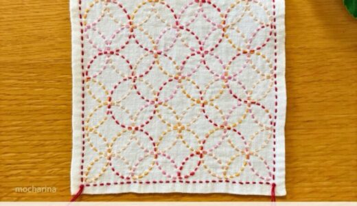 🌸【セリア（Seria）】刺し子ふきん「七宝つなぎ」の作り方とコツ｜縁起の良い円模様が美しい伝統柄