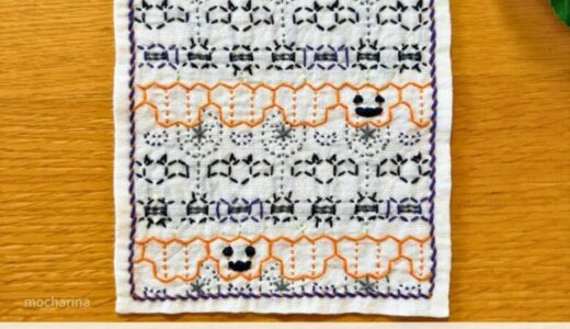 下のソーシャルリンクからフォロー