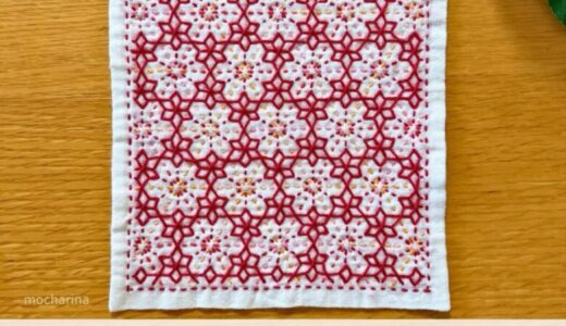 🌸【セリア（Seria）】刺し子ふきん「唐花亀甲」の作り方とコツ｜華やかで上品な伝統模様を一目刺しで
