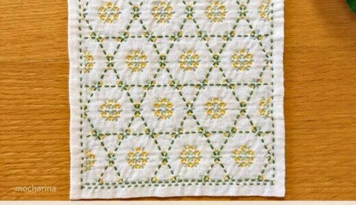 🌸【セリア（Seria）】初心者向き！刺し子ふきん「花籠目」の作り方｜籠のように織りなす美しい模様