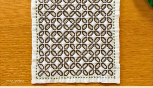 下のソーシャルリンクからフォロー