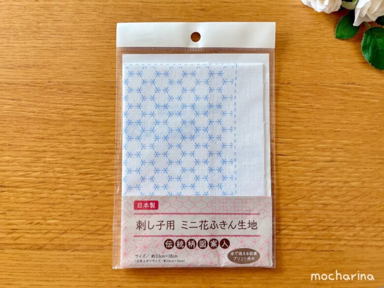 セリアの刺し子キット「角亀甲つなぎ」の写真。