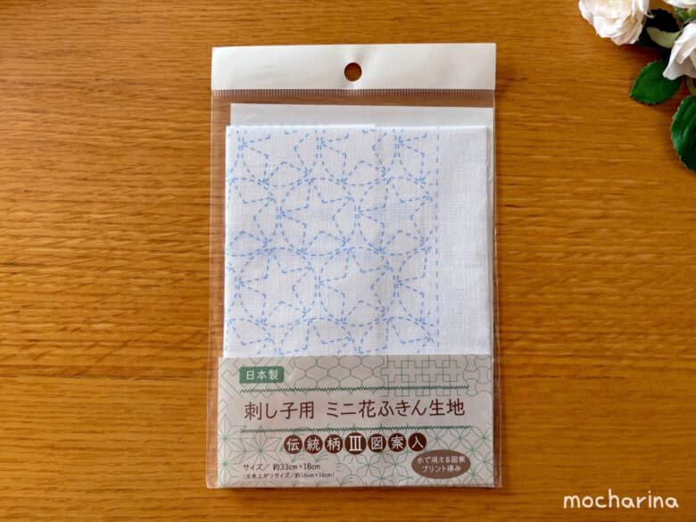 セリアの刺し子キット「朝顔」の完成写真。。