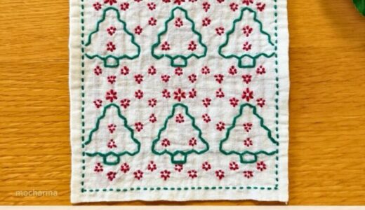 🎄冬を彩る【アレンジ刺し子】「クリスマスツリー＆星」の作り方｜霰亀甲を季節柄に変身【セリア】