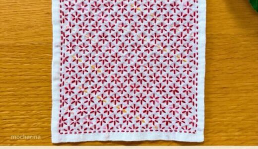 【セリア（Seria）】刺し子ふきん「小花刺し」の作り方とコツ｜小花模様の可愛い人気の伝統柄