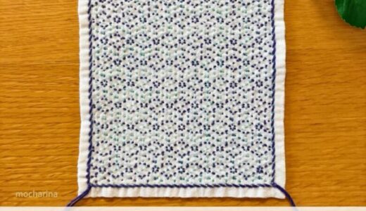【セリア（Seria）】刺し子ふきん「寄木」の作り方とコツ｜段染めの幾何学模様が美しい伝統柄