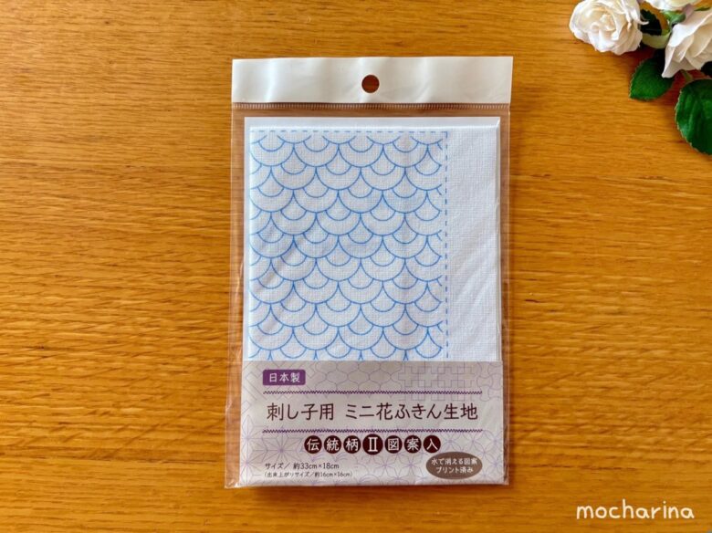 セリアの刺し子キット「青海波」の写真。