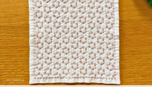 🌟【セリア（Seria）】刺し子ふきん「金平糖」の作り方・模様の意味｜星のように可愛いふきん