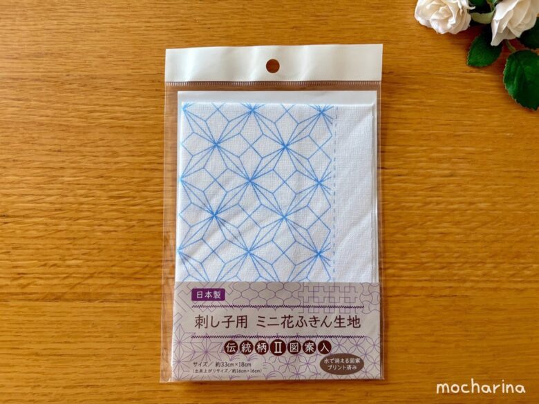 セリアの刺し子キット「変わり麻形文」の写真。