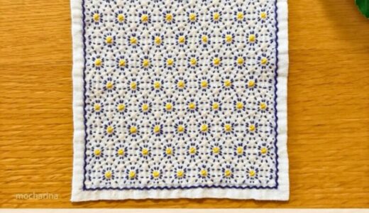 🌼【セリア（Seria）】刺し子ふきん「花車」の作り方とコツ｜花がくるくる並ぶ華やかな伝統模様