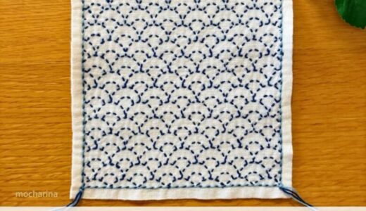 🌊夏にぴったり【セリア（Seria）】刺し子ふきん「青海波」の作り方｜なめらかな波模様の美しい伝統柄