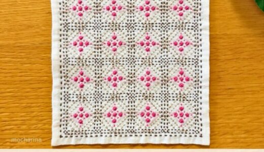 🌺【セリア（Seria）】刺し子ふきん「枡刺し」の作り方とコツ｜小花が咲く可愛い伝統模様