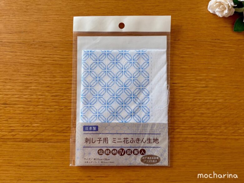 セリアの刺し子キット「角七宝」の写真。