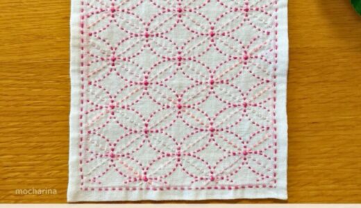 💠【セリア（Seria）】初心者向け！刺し子ふきん「三重菱つなぎ」の作り方｜美しく整う伝統模様