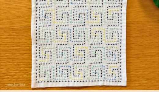 🪷【セリア（Seria）】刺し子ふきん「万字（万時）」の作り方とコツ｜古くから縁起の良い吉祥文様