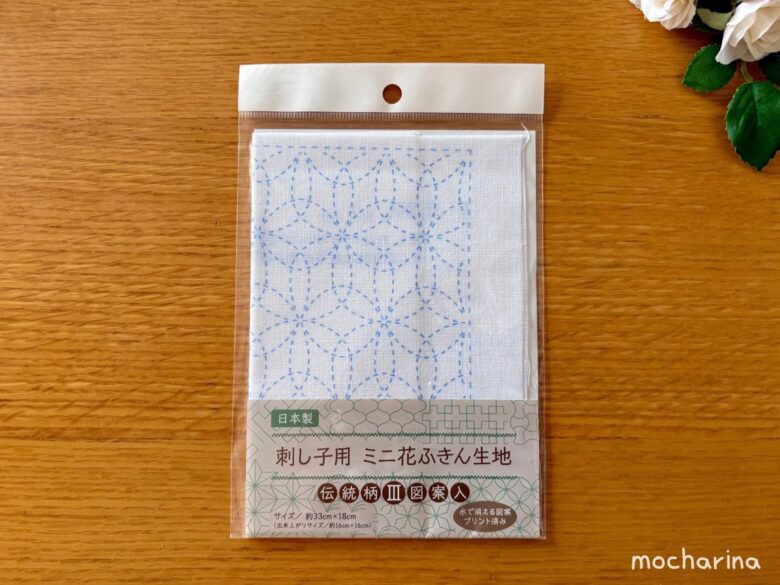 セリアの刺し子キット「花刺し」の写真。