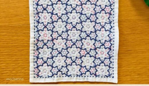 🌸【セリア（Seria）】刺し子ふきん「一目唐花亀甲」の作り方とコツ｜華やかで縁起の良い伝統模様
