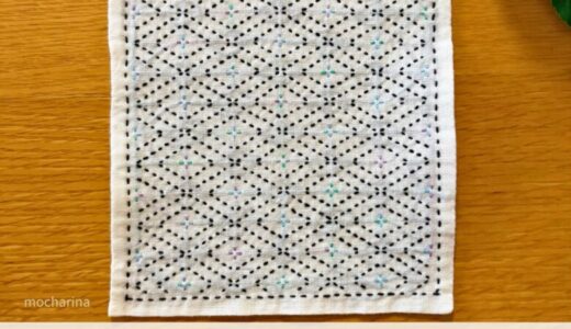 💠【セリア（Seria）】初心者向け！刺し子ふきん「三菱十字」の作り方とコツ｜幾何学模様が映えるふきん