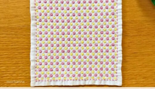 🌾【アレンジ刺し子】刺し子ふきん「米刺し」の作り方｜十字花刺しの変化を楽しむ【セリア】