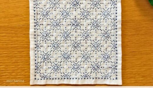 ❄️冬を楽しむ【セリア（Seria）】刺し子ふきん「雪華模様」の作り方とコツ｜可愛い雪の結晶で上品に