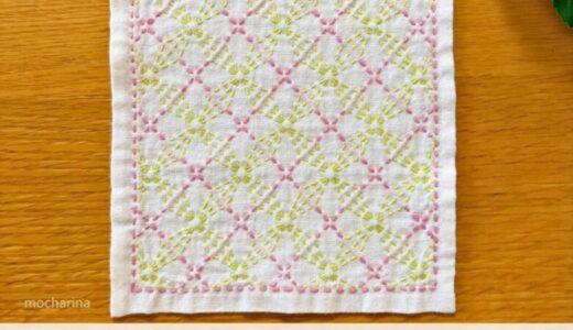 🌿【セリア（Seria）】刺し子ふきん「変わり麻形文」の作り方とコツ｜麻の葉アレンジの華やかな伝統柄