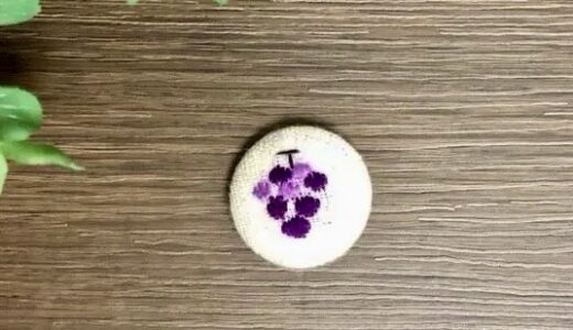 下のソーシャルリンクからフォロー