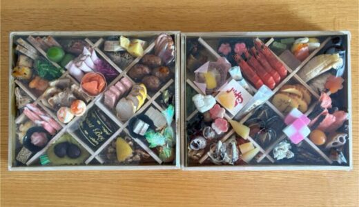 【ジャパネットたかた】特大和洋お節2段重で新年を祝いました【2026年】