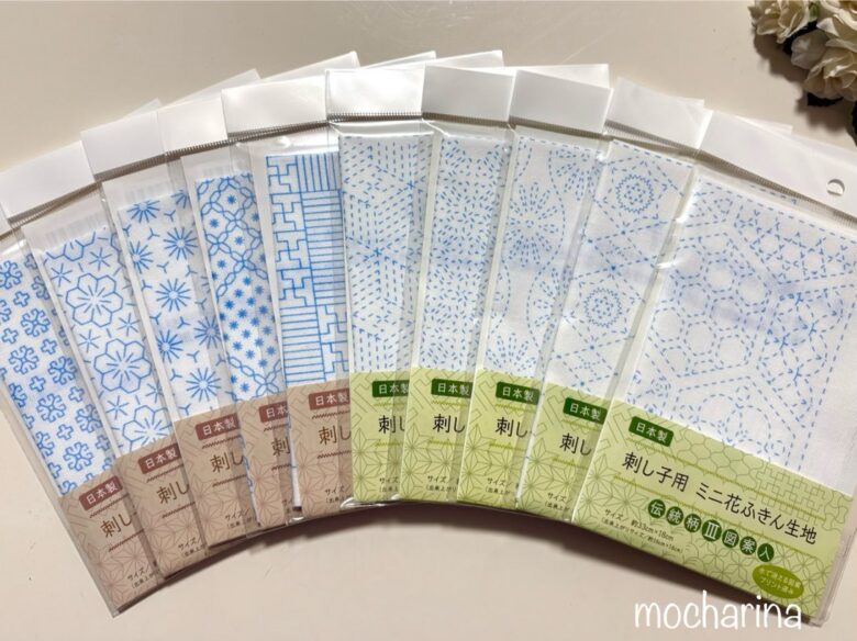 2026年に販売されたセリアの刺し子キット10種類の写真。