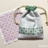 🌼【刺し子】マーガレット模様の巾着袋の作り方｜セリアのキットで簡単アレンジ