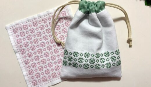 🌼【刺し子】マーガレット模様の巾着袋の作り方｜セリアのキットで簡単アレンジ