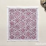 🌸ねとらぼさんに掲載されました｜刺し子「花紋様」が記事に✨