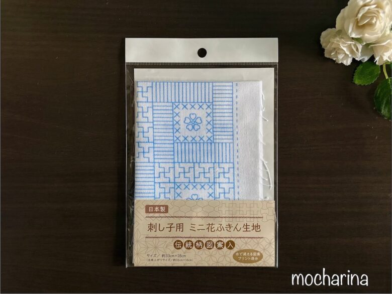 セリアの刺し子キット「桜と文入り格子」の写真