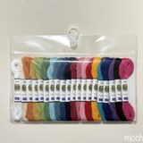 🧵【オリムパス】刺し子糸〈細〉ミニコレクション223をレビュー｜20色を実際に使ってみました